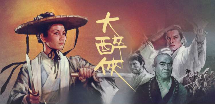 动漫新番 青丝影院高清在线播